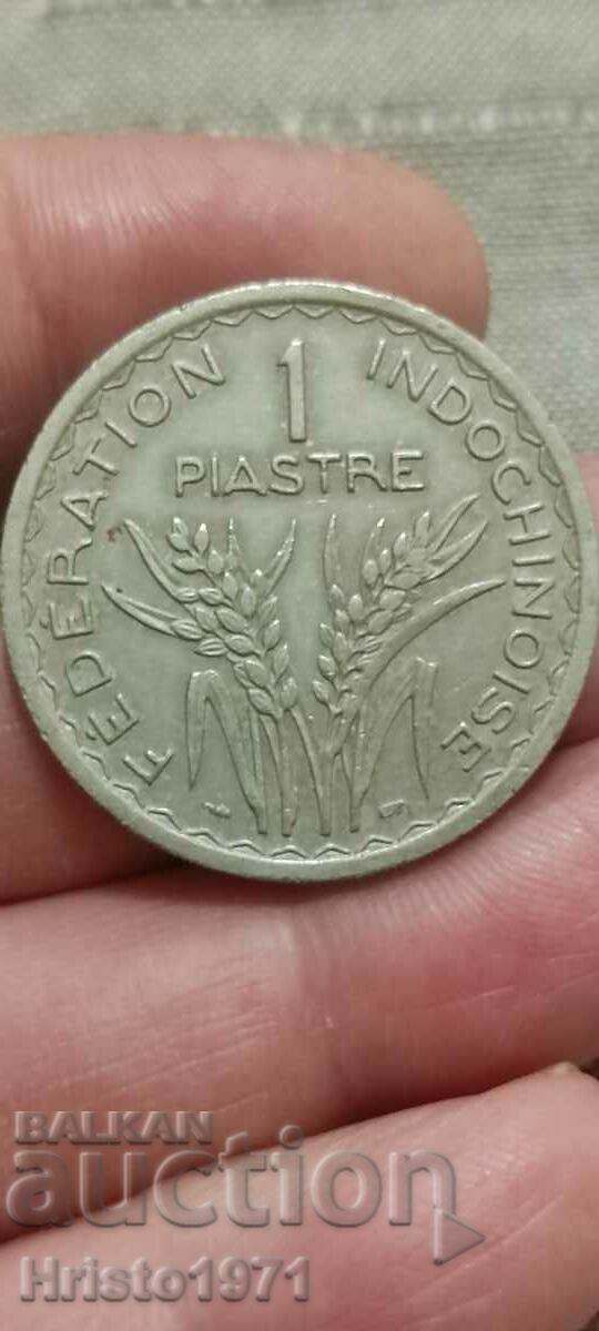 1 piastre 1947 French Indochina