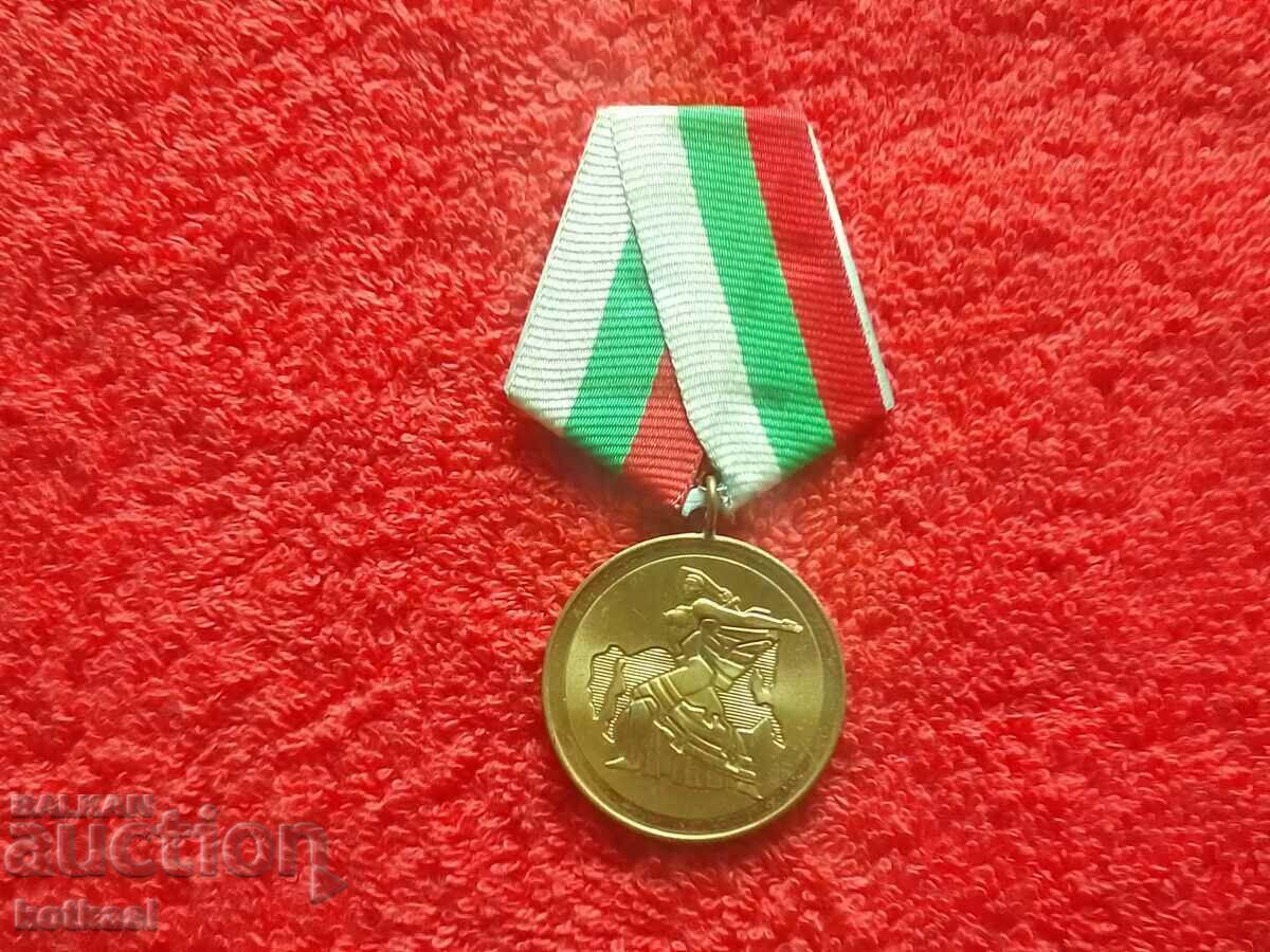 Veche Medalie Socială 1300 de ani Bulgaria - 6 Veche Medalie Socială 1300 de ani Bulgaria - 6