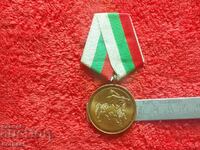 Стар соц Медал 1300 години България