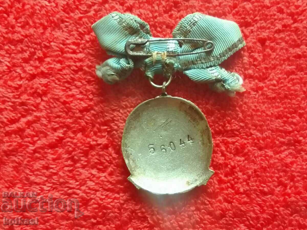 Delivery of Old medal 56044 FOR MOTHER'S GLORY 3rd st silver org ribbon