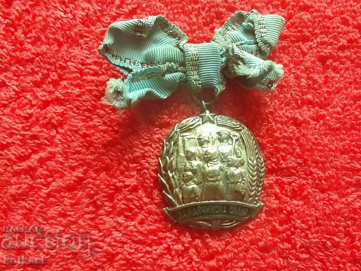 Old medal 56044 FOR MOTHER'S GLORY 3rd st silver org ribbon - 5