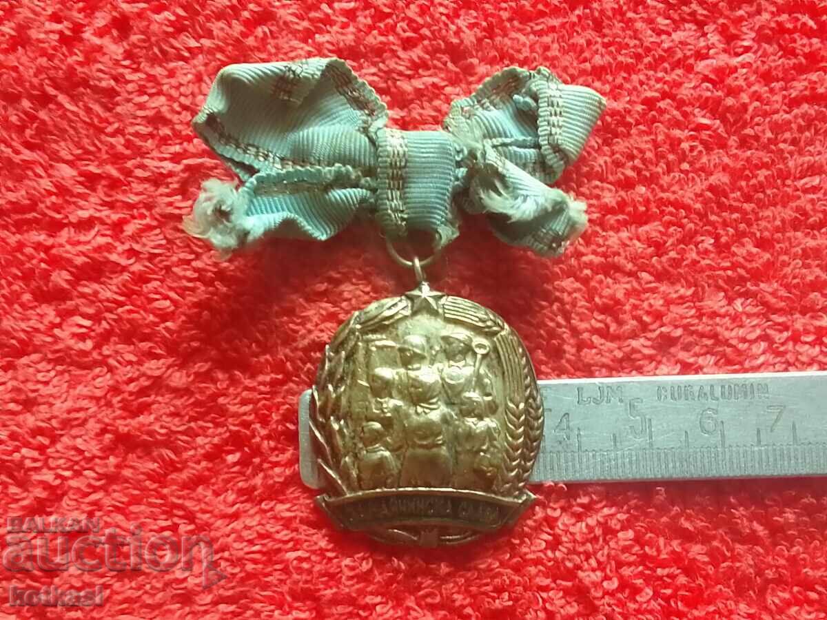 Old medal 56044 FOR MOTHER'S GLORY 3rd st silver org ribbon