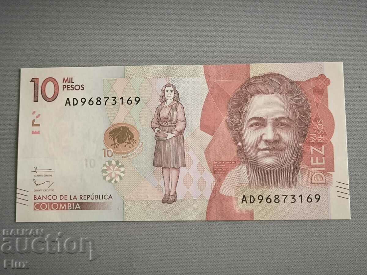 Τραπεζογραμμάτιο - Κολομβία - 10.000 πέσος UNC | 2016