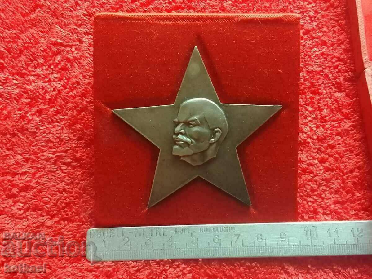 Old social metal bronze plaque Box Star LENIN with price 85.50 BGN | € 43.72