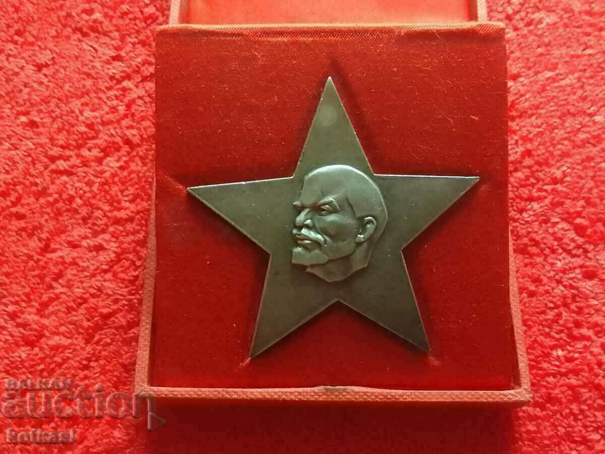 Old social metal bronze plaque Box Star LENIN - 5