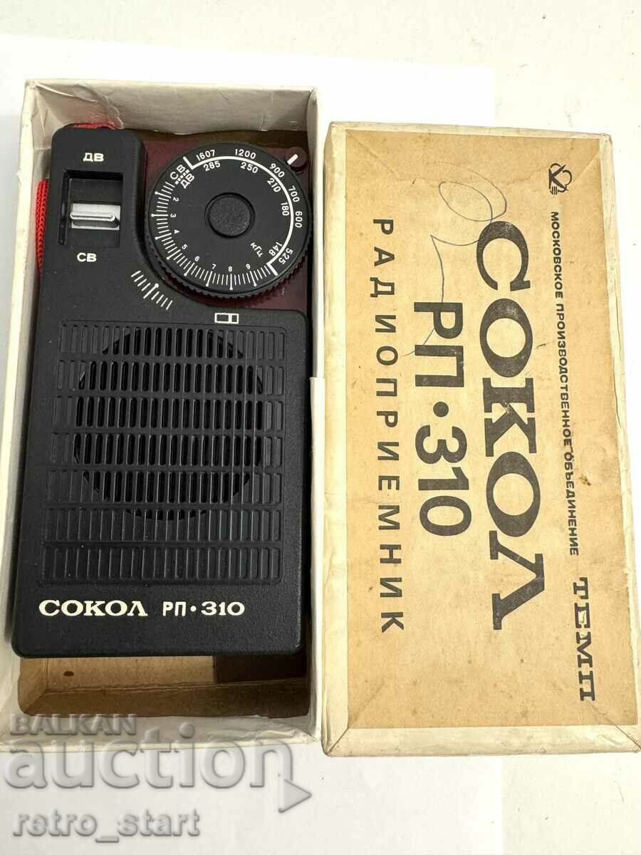 Receptor radio Sokol rp.310, URSS. Nouă