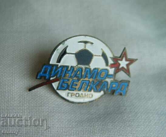 Insigna de fotbal - FC Belkard Grodno / Belkard Grodno, Belarus