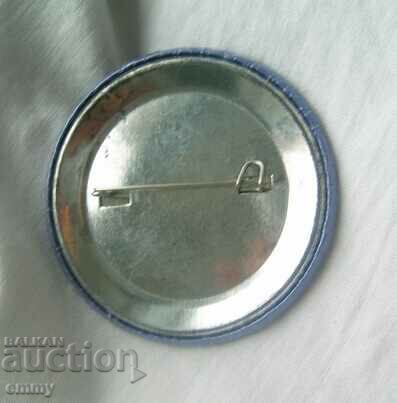 Πρώτο σήμα της Εθνικής Ολυμπιακής Συνέλευσης, Στάρα Ζαγόρα με τιμή 5.00 BGN | € 2.56 Πρώτο σήμα της Εθνικής Ολυμπιακής Συνέλευσης, Στάρα Ζαγόρα με τιμή 5.00 BGN | € 2.56