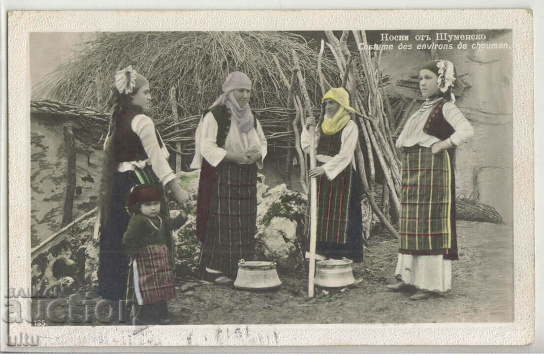 Bulgaria, Costumes from Shumensko, 1913.