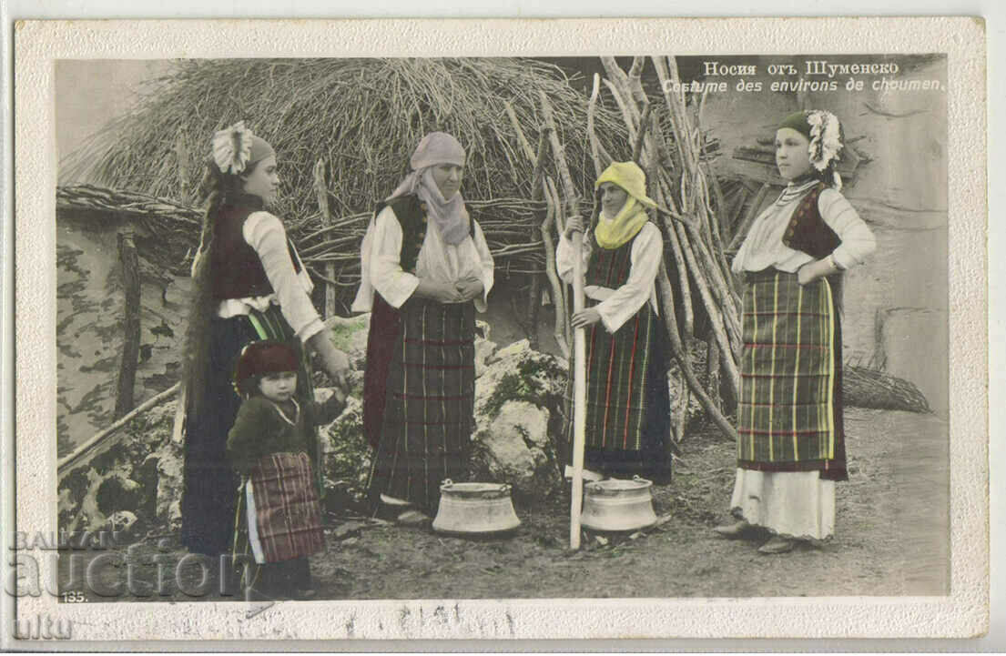 Bulgaria, Costume de la Shumensko, 1913.