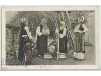 Βουλγαρία, Κοστούμια από το Σουμένσκο, 1913.