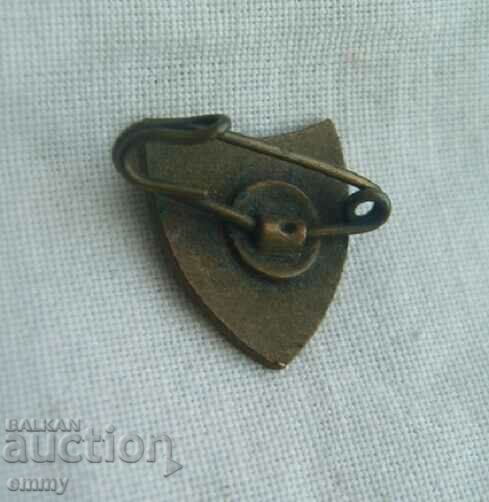 Σήμα JECF - Χριστιανική Φοιτητική Νεολαία Γαλλίας με τιμή 6.00 BGN | € 3.07 Σήμα JECF - Χριστιανική Φοιτητική Νεολαία Γαλλίας με τιμή 6.00 BGN | € 3.07