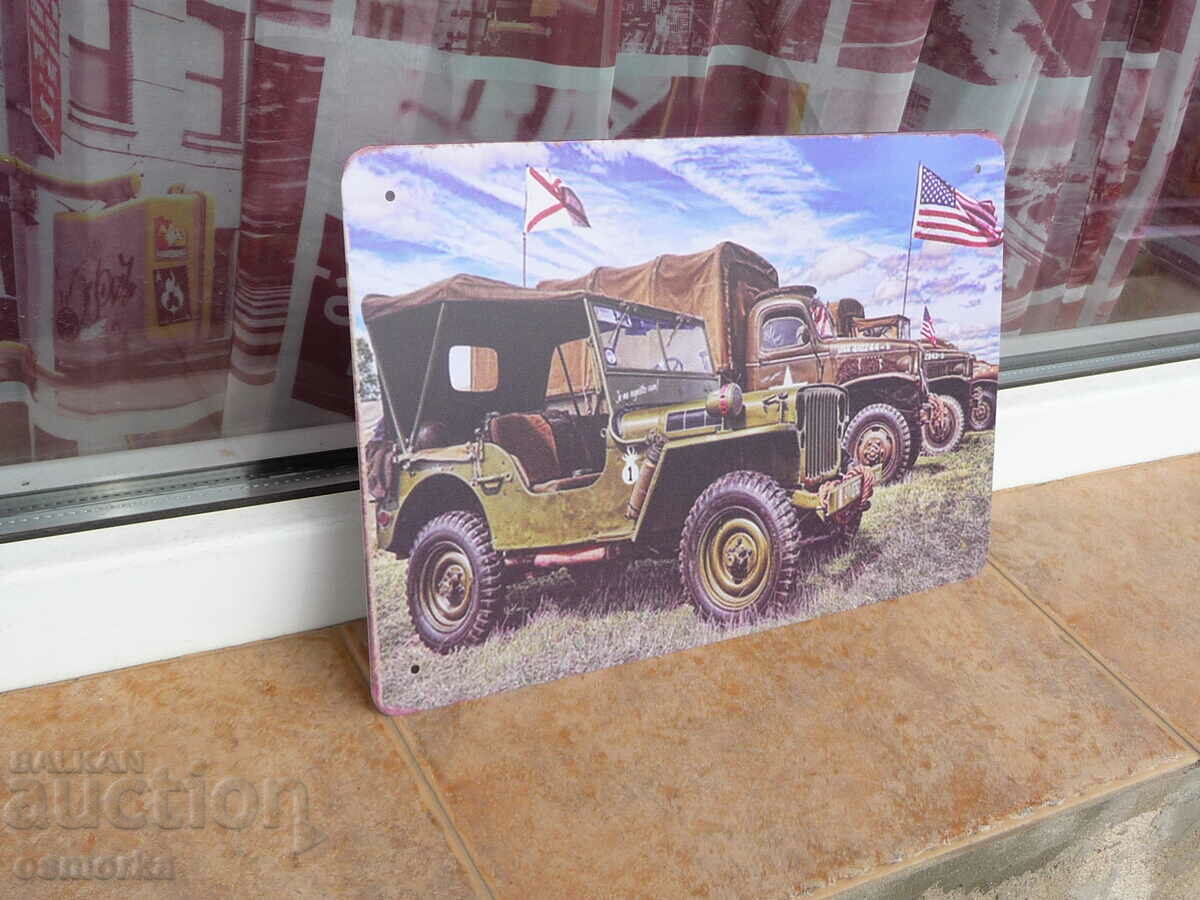 Metal plate car military jeep truck flag war soldiers with price 18.00 BGN | € 9.20 Metal plate car military jeep truck flag war soldiers with price 18.00 BGN | € 9.20