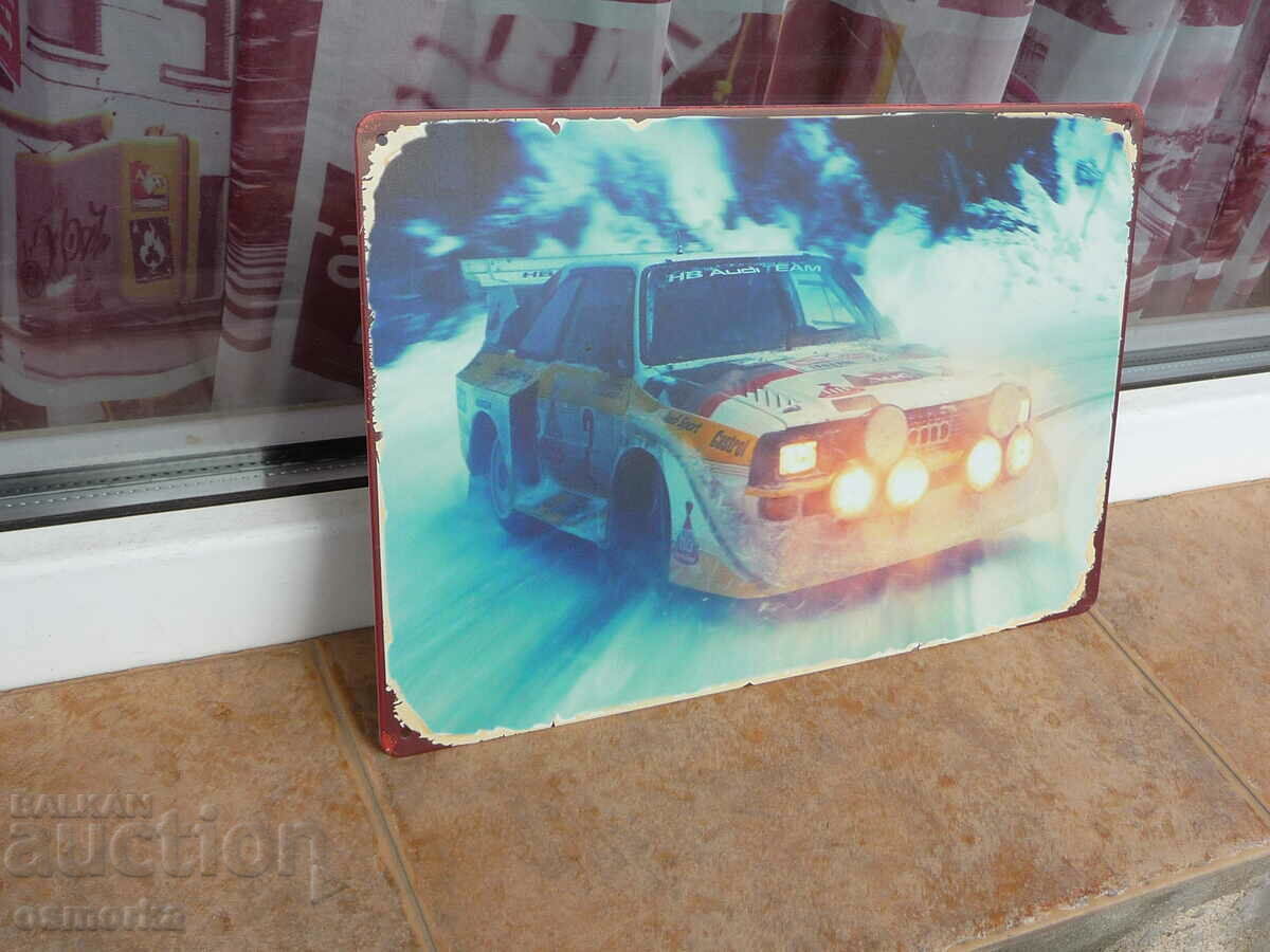 Mașină din tablă metalică Audi Quattro zăpadă Faruri Audi Quattro cu preț 18.00 BGN | € 9.20