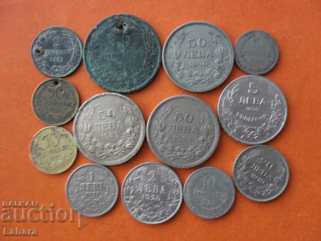 A lot of coins from the royal era