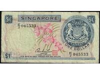 Singapore 1 Dollar 1971 Pick 1c Ref 5533