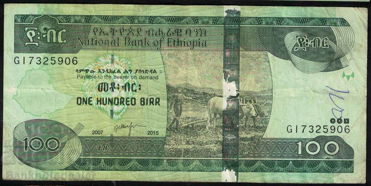 Etiopia 100 Birr 2015 Pick 52a Ref 5906