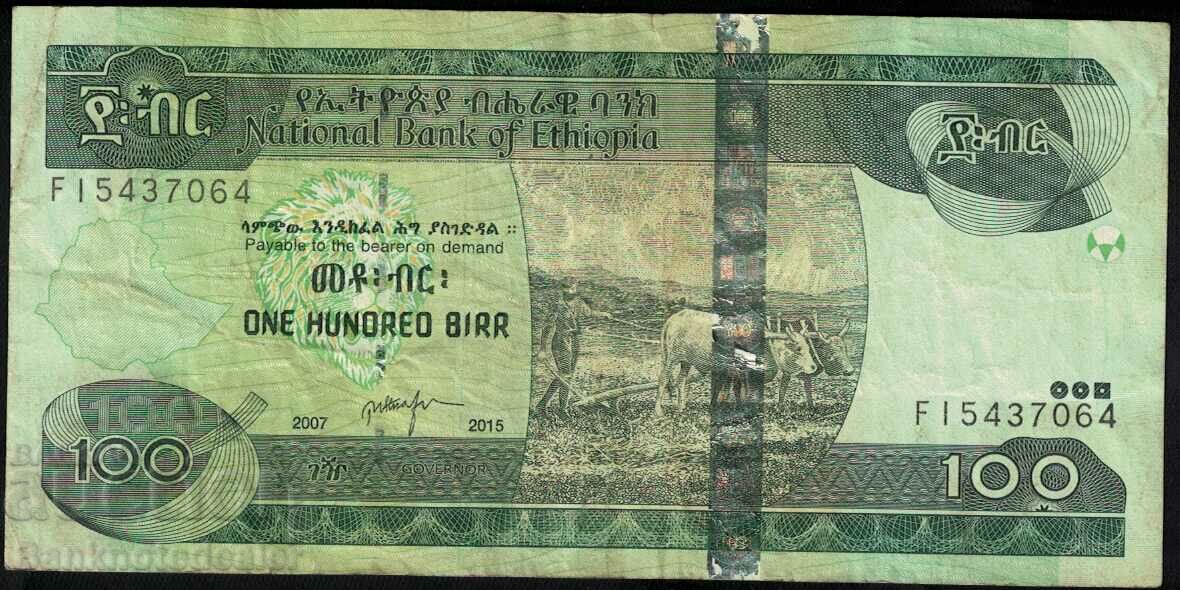 Etiopia 100 Birr 2015 Pick 52a Ref 7064