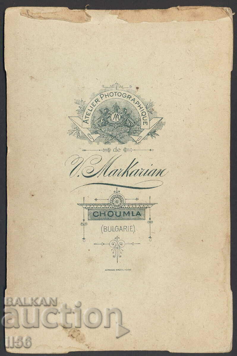 Photo - Bulgarian officer with his wife - cardboard approx. 1918 with price 36.00 BGN | € 18.41 Photo - Bulgarian officer with his wife - cardboard approx. 1918 with price 36.00 BGN | € 18.41