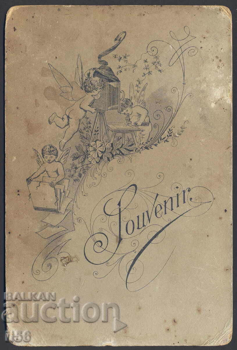 Photo - Bulgarian officer with his wife - cardboard approx. 1918 with price 39.00 BGN | € 19.94 Photo - Bulgarian officer with his wife - cardboard approx. 1918 with price 39.00 BGN | € 19.94