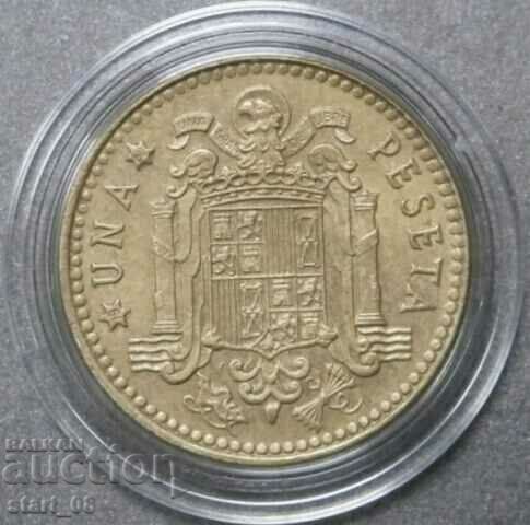 Spain 1 peseta 1975(80)