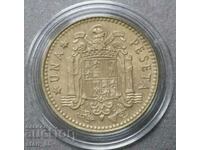 Spain 1 peseta 1975(80)