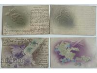 Lot Embossed Cards 1907