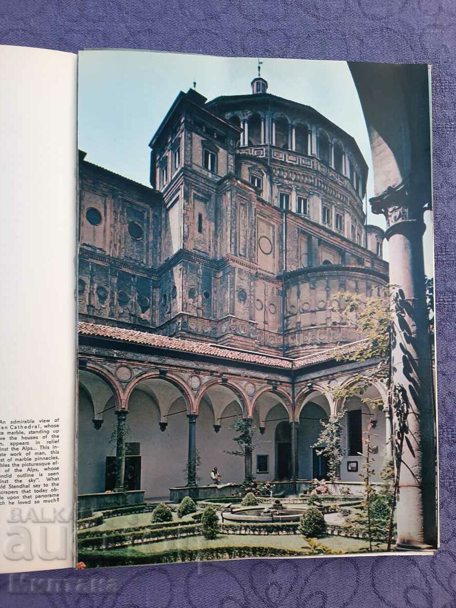 Παράδοση Στο Μιλάνο και στις λίμνες της Λομβαρδίας με τον Στένταλ Παράδοση Στο Μιλάνο και στις λίμνες της Λομβαρδίας με τον Στένταλ