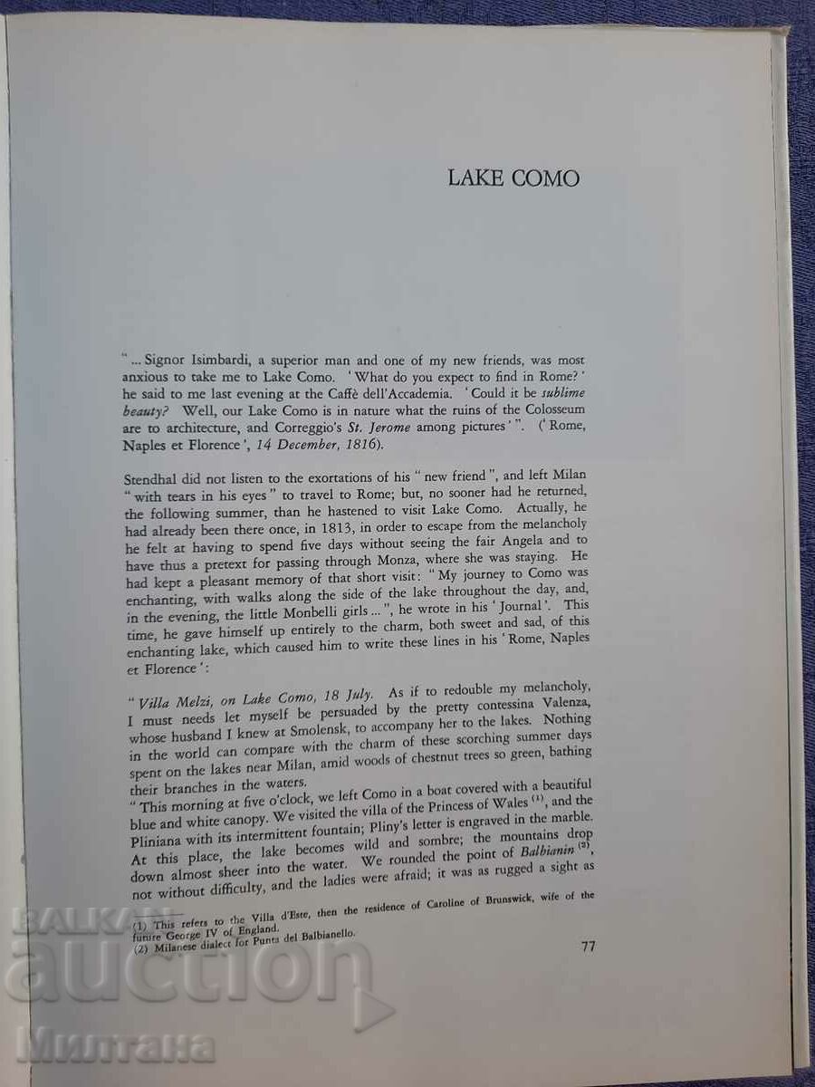 Στο Μιλάνο και στις λίμνες της Λομβαρδίας με τον Στένταλ - 5 Στο Μιλάνο και στις λίμνες της Λομβαρδίας με τον Στένταλ - 5