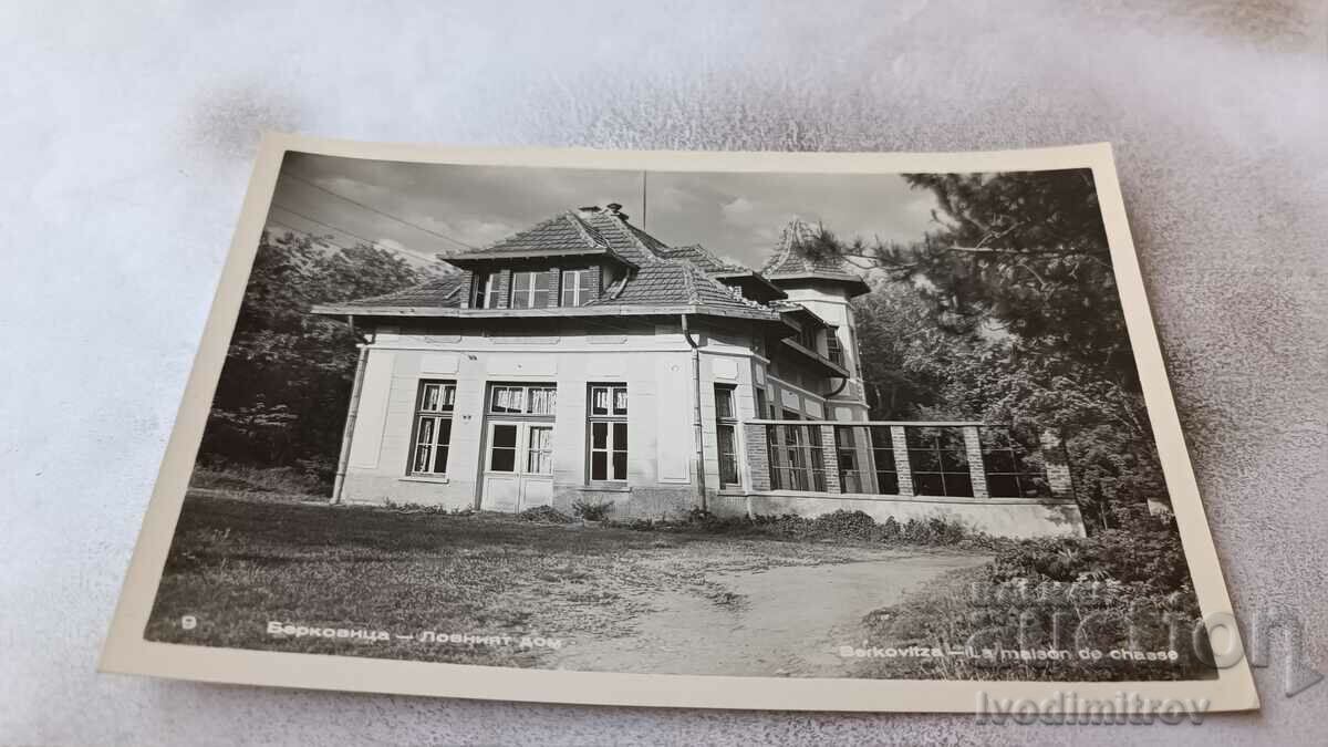 Postcard Berkovitsa The Hunting House