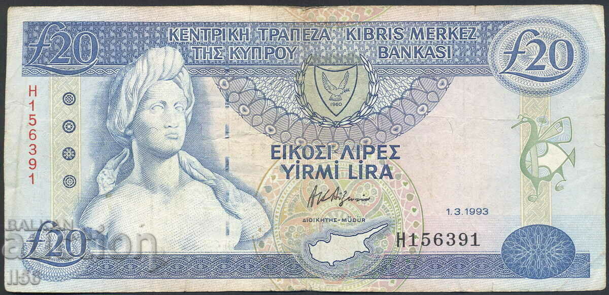 Cipru - 20 de lire sterline - 1993