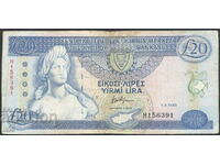 Cyprus - 20 pounds - 1993