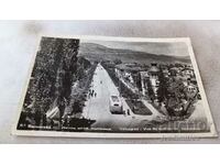Пощенска картичка Велинград Изглед от квартал Каменица