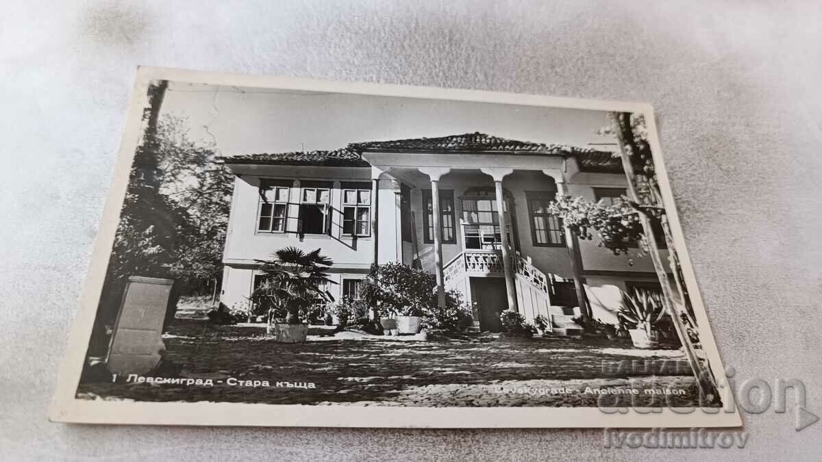Postcard Levskigrad Old House 1959