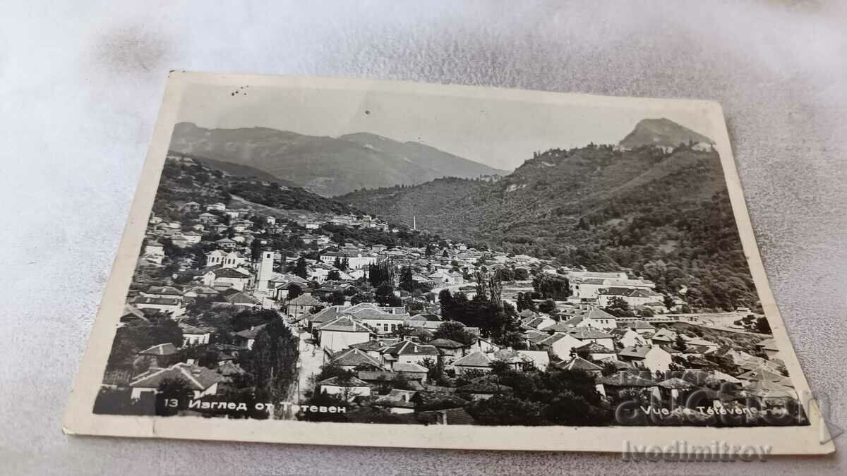 Postcard Teteven View