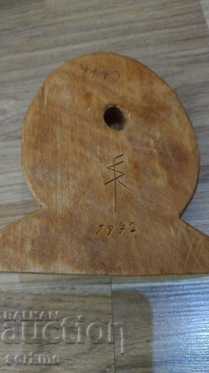 Auction Wood carving Auction Wood carving