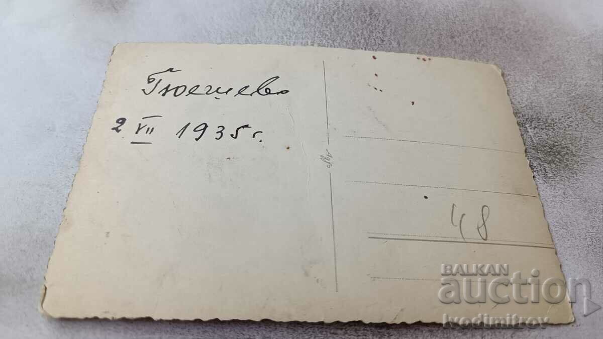 Photo Gueshevo Men and youth on the meadow 1935 with price 6.45 BGN | € 3.30 Photo Gueshevo Men and youth on the meadow 1935 with price 6.45 BGN | € 3.30