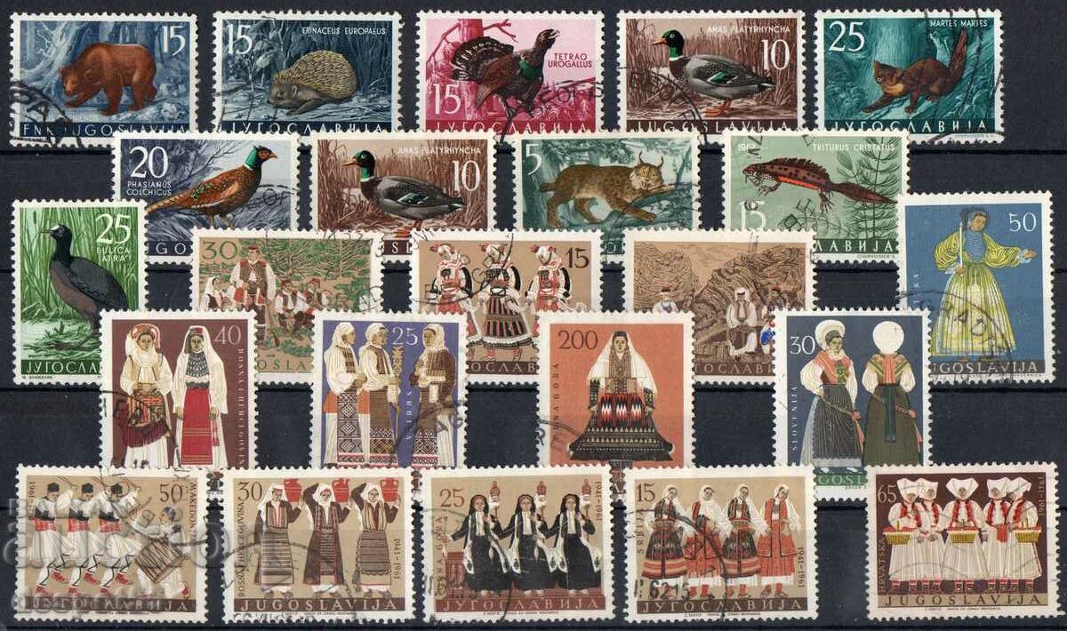 1950-70. Yugoslavia. A set of hallmarked stamps from the period. with price 7.50 BGN | € 3.83 1950-70. Yugoslavia. A set of hallmarked stamps from the period. with price 7.50 BGN | € 3.83