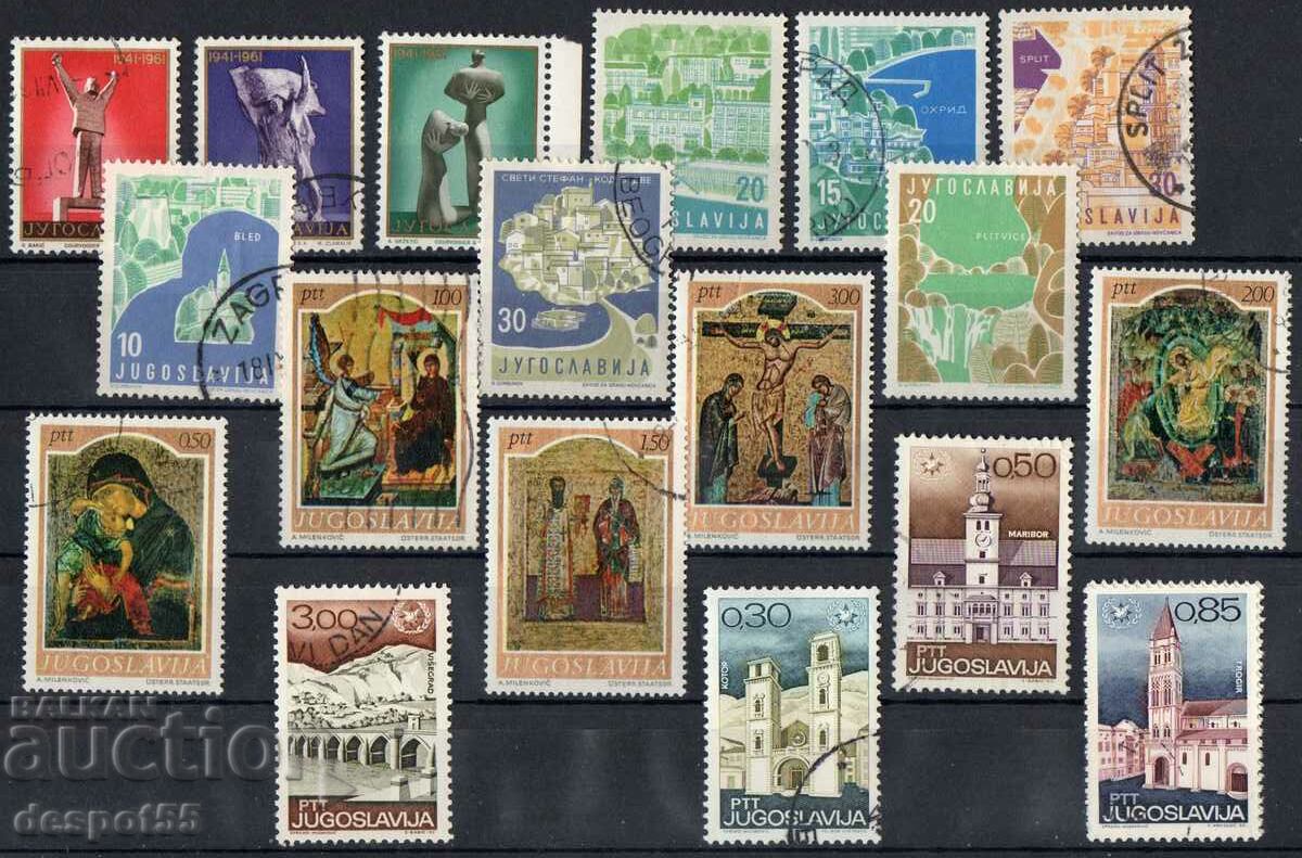 Auction 1950-70. Yugoslavia. A set of hallmarked stamps from the period. Auction 1950-70. Yugoslavia. A set of hallmarked stamps from the period.