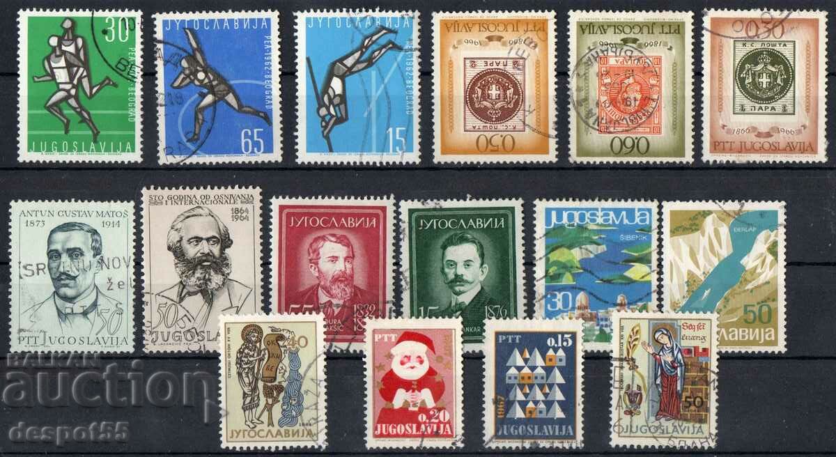 1950-70. Yugoslavia. A set of hallmarked stamps from the period. - 5 1950-70. Yugoslavia. A set of hallmarked stamps from the period. - 5