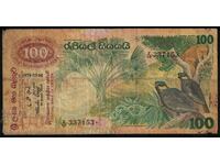 Σρι Λάνκα Κεϋλάνη 100 ρουπίες 1979 Pick 88 Ref 7153