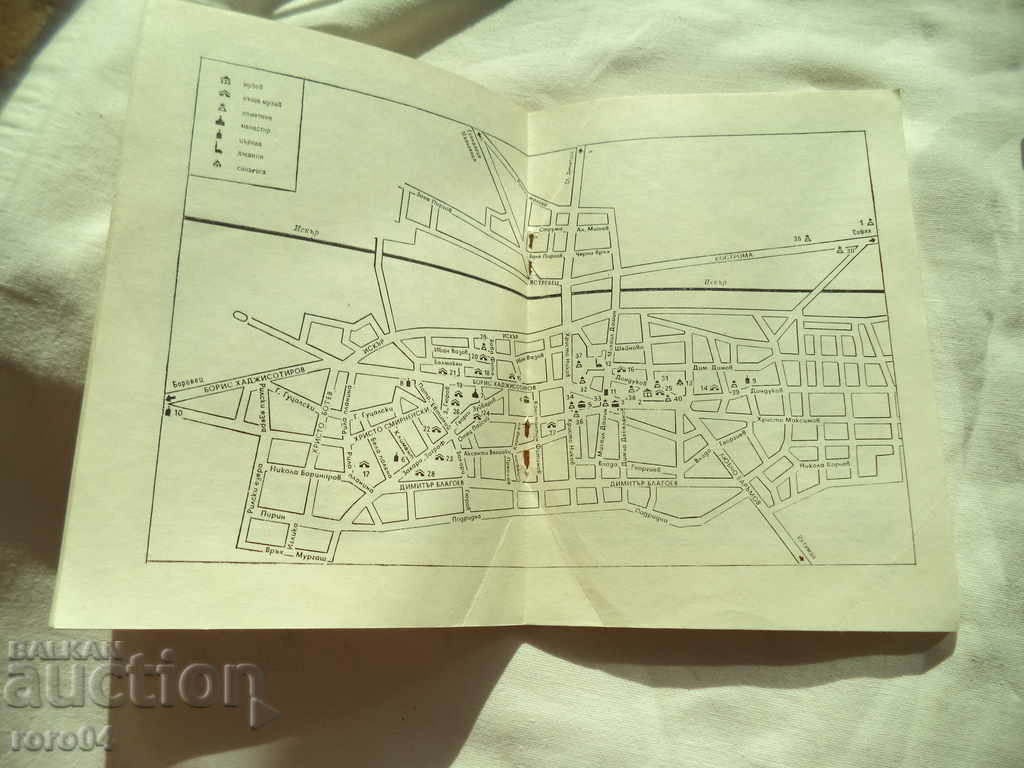 SAMOKOV - 6 SAMOKOV - 6