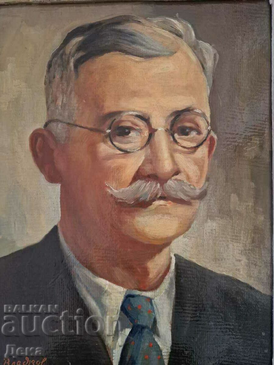 Doncho Vladkov portrait from the 1950s. with price 190.00 BGN | € 97.15 Doncho Vladkov portrait from the 1950s. with price 190.00 BGN | € 97.15