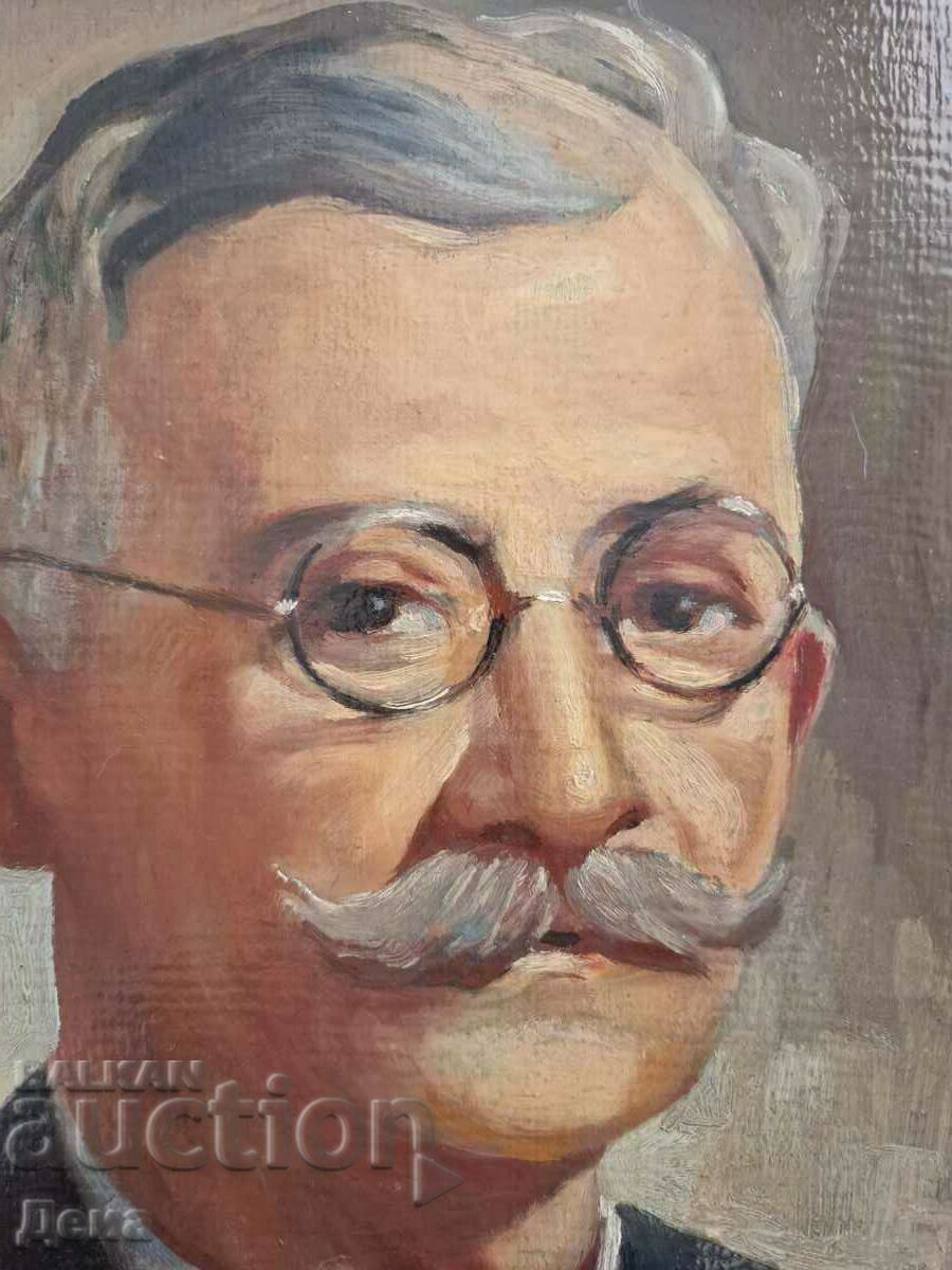 Delivery of Doncho Vladkov portrait from the 1950s. Delivery of Doncho Vladkov portrait from the 1950s.