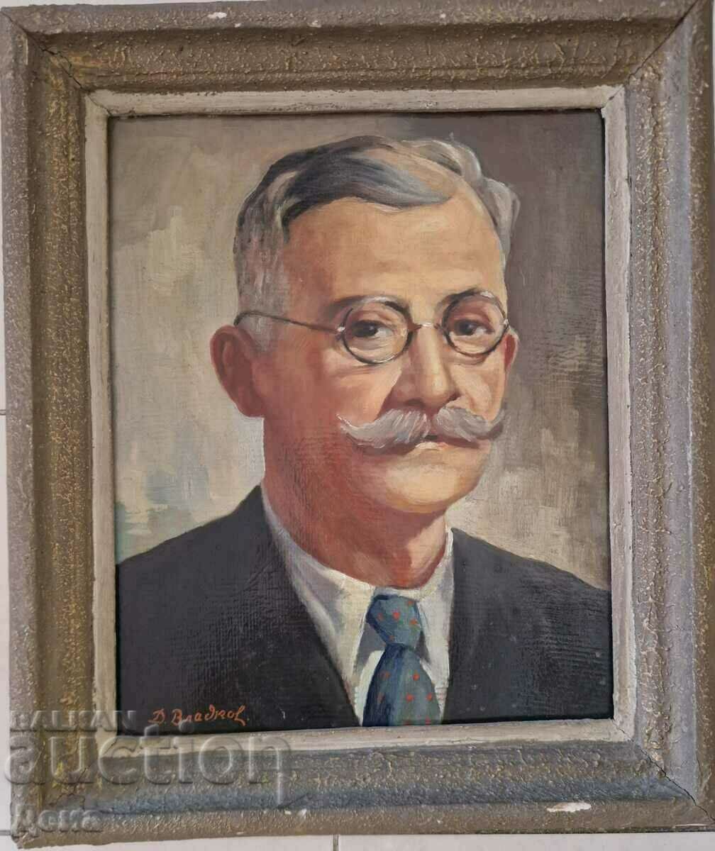 Doncho Vladkov portrait from the 1950s. Doncho Vladkov portrait from the 1950s.