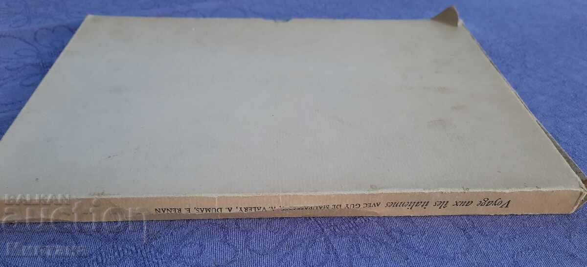 Voyage aux îles italiennes - 7 Voyage aux îles italiennes - 7