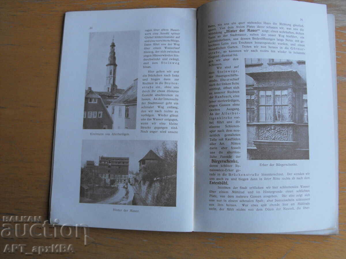 Auction MÜHLHAUSEN in Thüringen. Guide and city map. Auction MÜHLHAUSEN in Thüringen. Guide and city map.