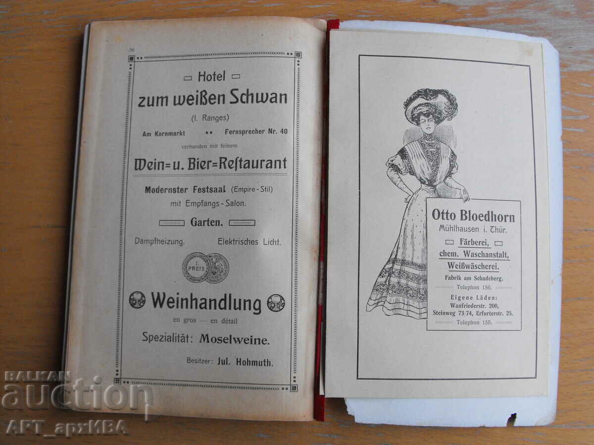 MÜHLHAUSEN in Thüringen. Guide and city map. - 5 MÜHLHAUSEN in Thüringen. Guide and city map. - 5