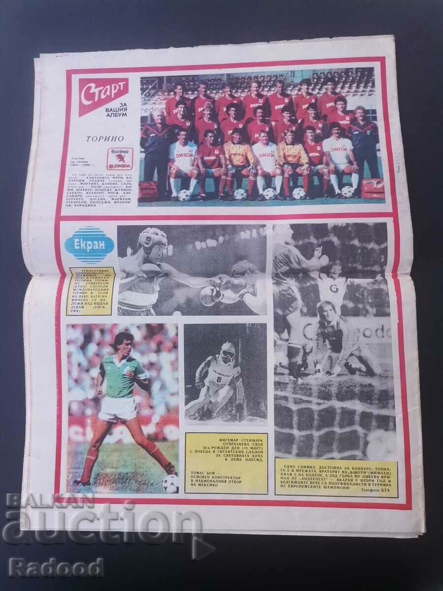 Licitație În „Start”. Număr 774/86, TORIN Licitație În „Start”. Număr 774/86, TORIN