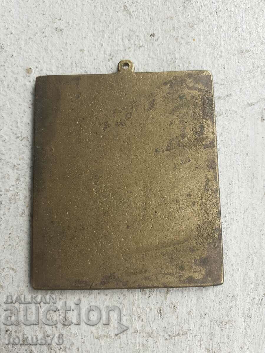 Auction Small pectoral massive bronze icon Auction Small pectoral massive bronze icon